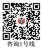 咨詢2號線1.jpg